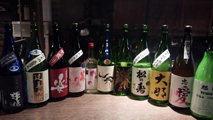 ひな祭り、栃木のお酒好きなもの一杯サービス